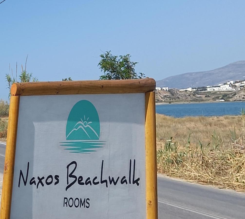 Naxos Beachwalk Naxos City 외부 사진